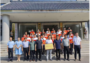 愛心傳遞，溫暖同行——磁澗鎮(zhèn)2024年社會扶貧暨洛陽九億重工集團資助貧困大學(xué)生愛心捐贈活動